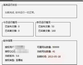 ��������������Ƶ��Ƶ����ý���й��ĸ�����ͼ����������...